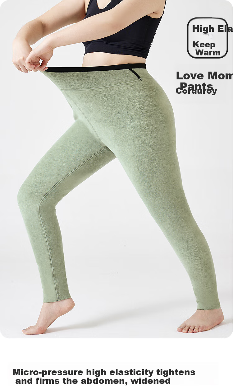 LangSha Plus Size Leggings for Women, Autumn And Winter, Highly Elastic, for Outdoor Wear, Fleece-Lined And Thickened, Suitable for Plus-Size Women up to 200 Jin (100 Kg), Plus Size Pantyhose 11