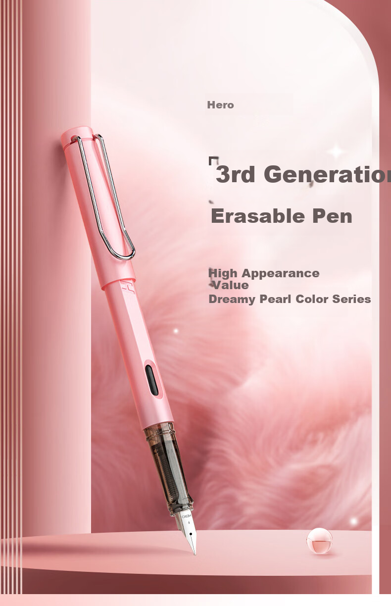 HERO Erasable Fountain Pen, 369 Ergonomic Design for Third-Grade Students, Heat-Sensitive Easy-Erase Ink Pen for Boys And Girls (2 Ink Cartridges + Pen Filler), Jade Orange 1