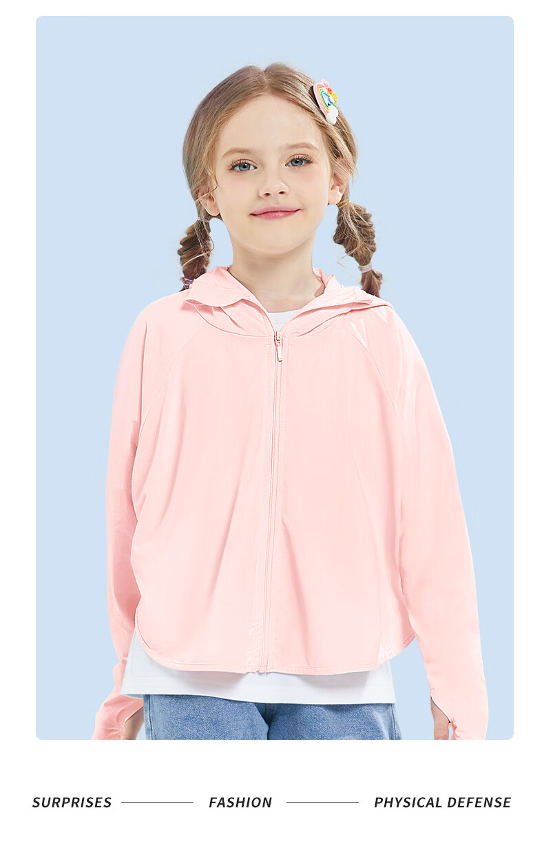 MARCOLOR Children's Sun Protection Clothing, Batwing Sleeve, Boys And Girls Lightweight Cape, 2025 New Style, Solid Light Gray, Size 120 11