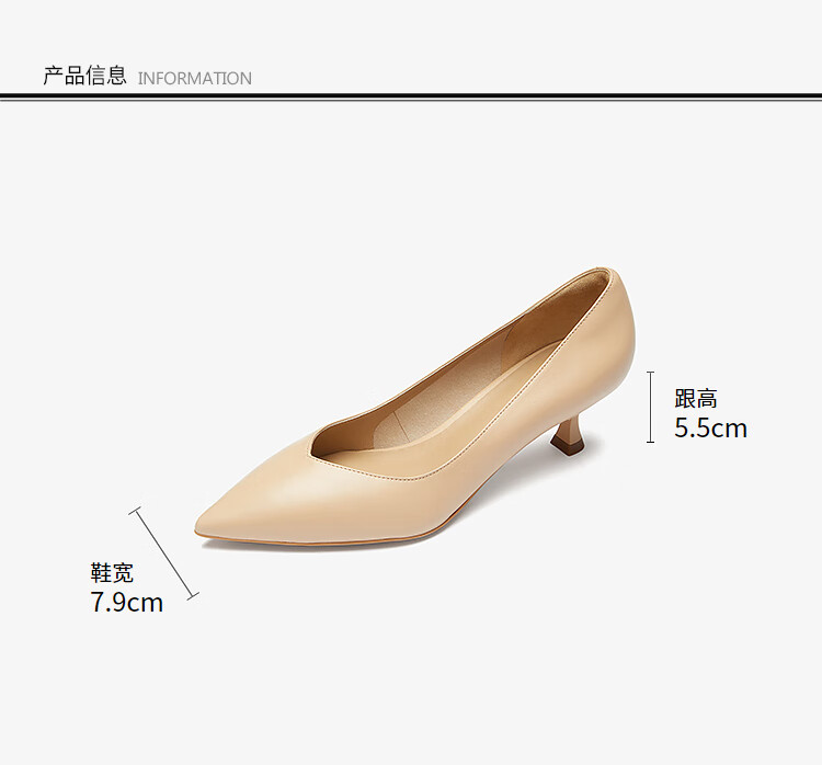 Le Saunda Spring And Summer New Fashion Elegant Commuter Low-Cut Stiletto Shoes for Women Single Shoes 6M52301, Nude Crystal Pink PEK, Size 37 5
