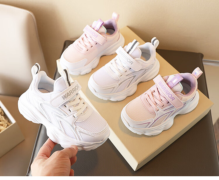 Warrior Children's Running Shoes, New Spring Sports Shoes, Breathable White Sneakers, WZ-B438T, White, Size 32 1