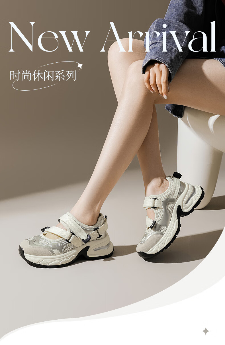 DAPHNE Thick-Soled Casual Sandals for Women, Summer 2025 Heightening Dad Shoes Versatile Breathable Sneakers, Gray And Silver, Size 37 1