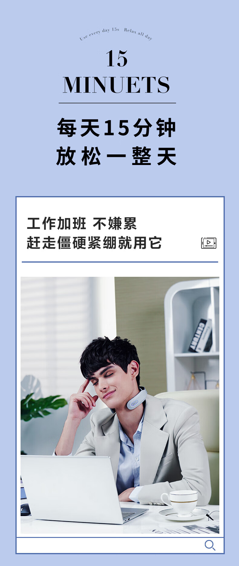 详情图.png