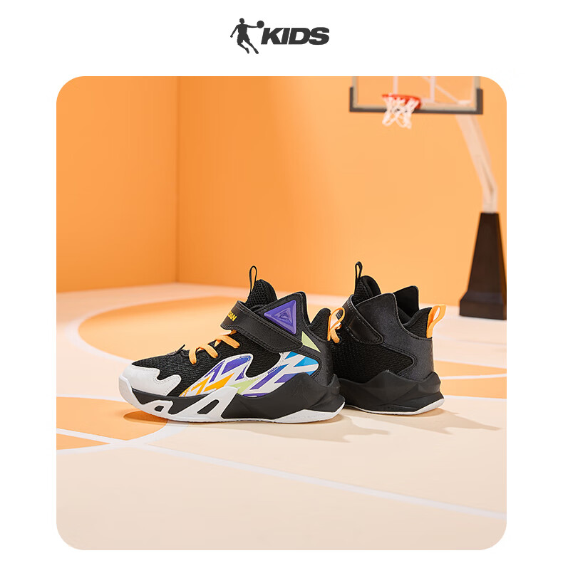 QIAODAN Kids Basketball Shoes Toddler Spring Autumn Sports Shoes Boys Velcro Black/Crystal Purple Size 28 3