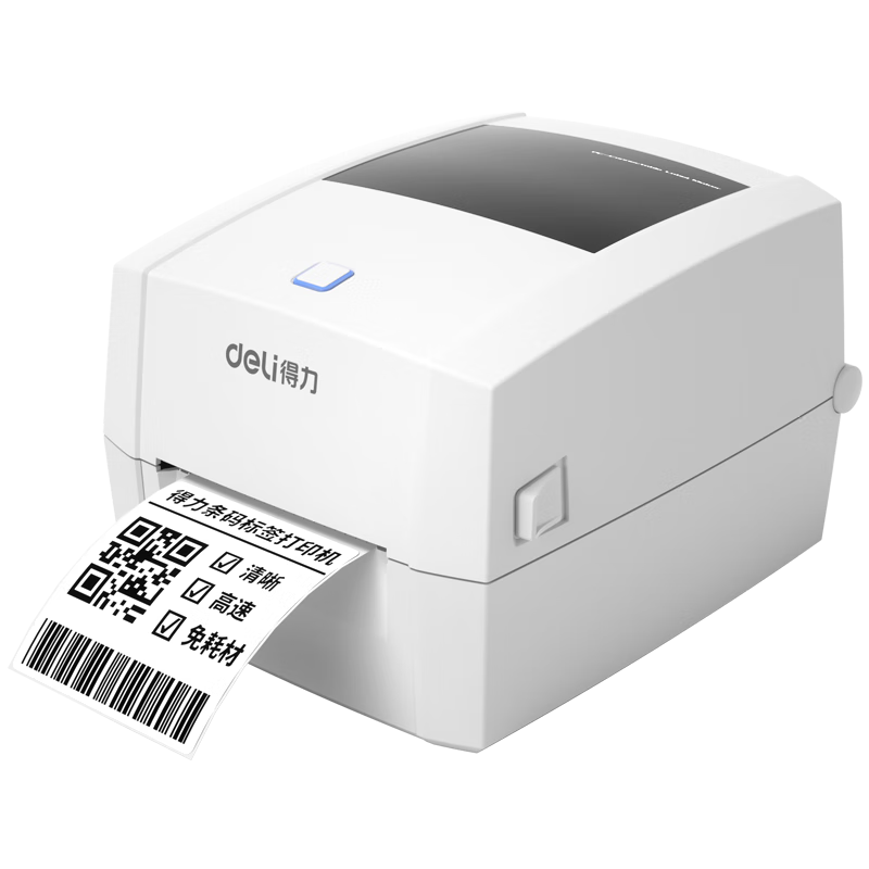 Deli DL-888D(NEW) High-Speed Thermal Label Printer, Express Delivery Warehouse Logistics Shipping Label Printer, Fixed Asset 108mm Commercial Office Printing Adhesive Barcode Printer, USB Versio