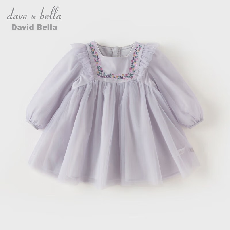 DAVE & BELLA Children's Dress Spring And Autumn Girls' Stylish Tulle Princess Dress Baby Skirt Children's Clothing