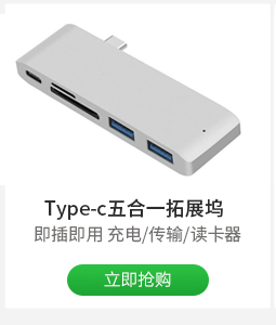 技光（JEARLAKON）苹果AirPods保护套硅胶 手机无线蓝牙耳机套 出行防摔收纳盒防丢带挂钩配件白色-京东
