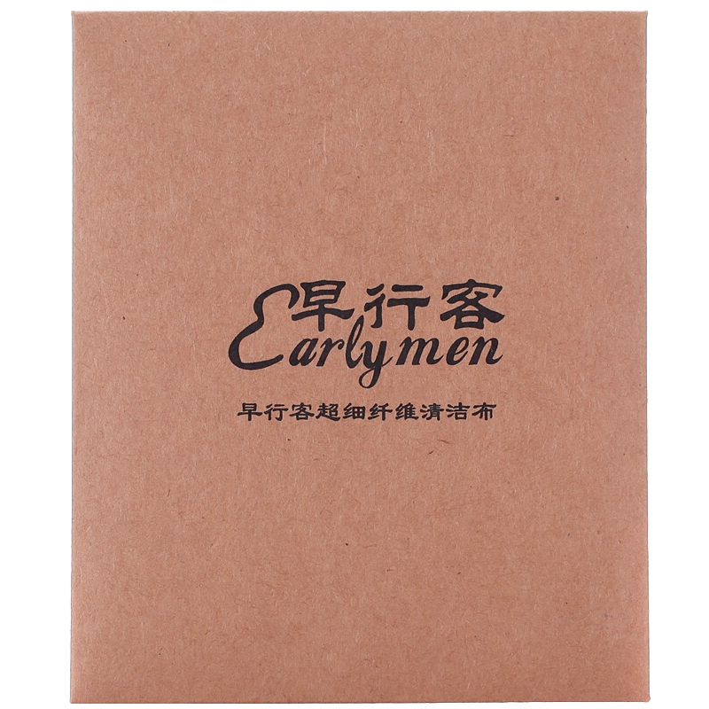 Earlymen Ultra-Fine Microfiber Cleaning Cloth, 40x40cm Eyeglass Cloth, Professional Phone Camera Laptop Apple Cleaning Cloth, Lens Cleaning Cloth, Oil And Water Absorbent, Single Piece
