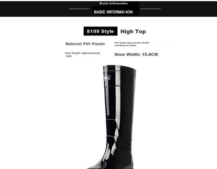 Warrior Men's Ultra-High Rain Boots Adult Waterproof Rubber Overshoes HXL199-B Ultra-High 41 10