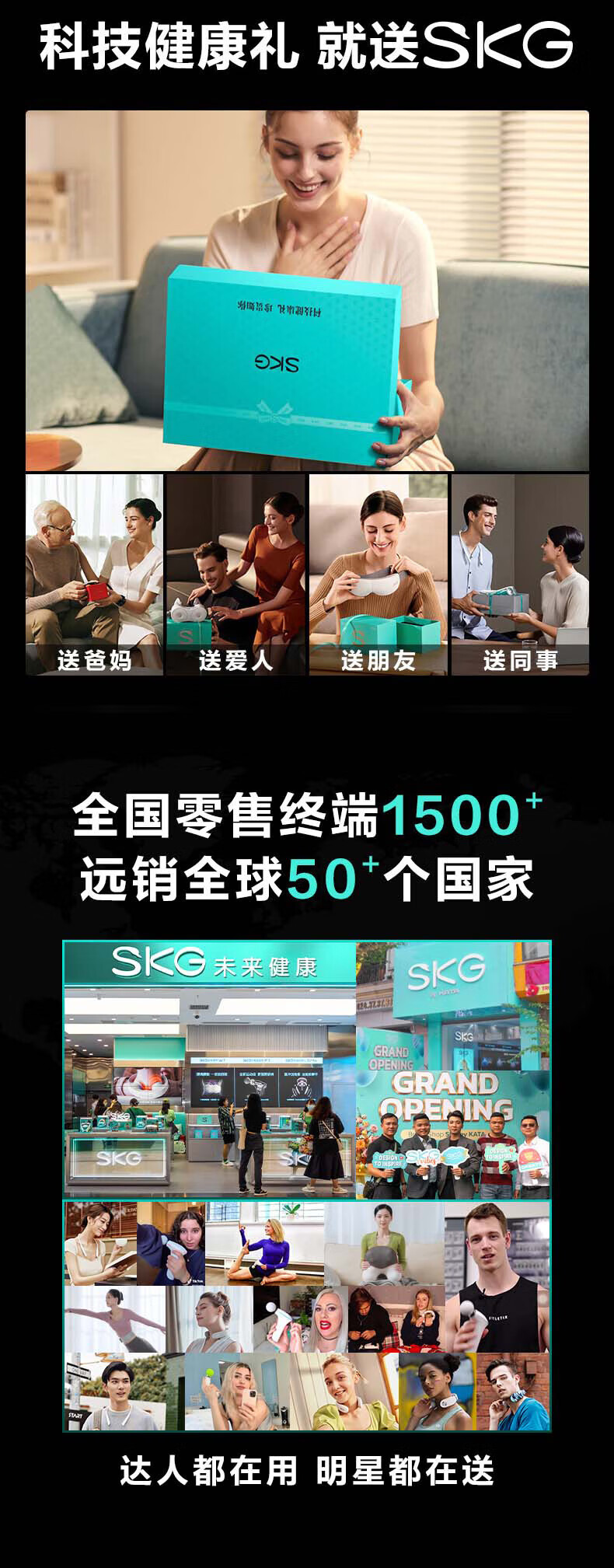 详情图.png
