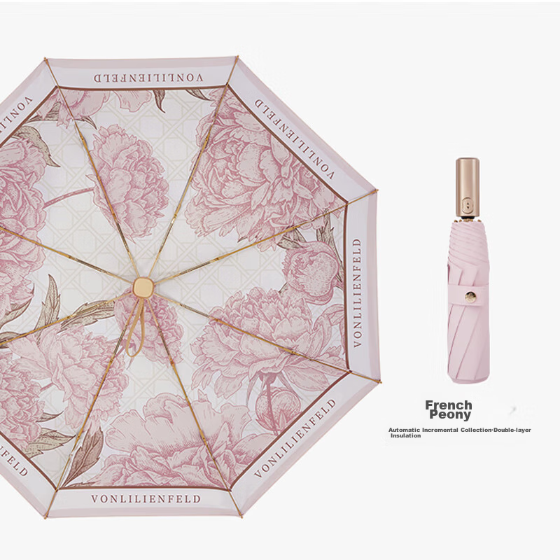 VONLILIENFELD Automatic Umbrella for Women, Stylish Sun And Rain Dual-Use Folding Anti-Rebound Double-Layer Thickened Sun Protection Umbrella