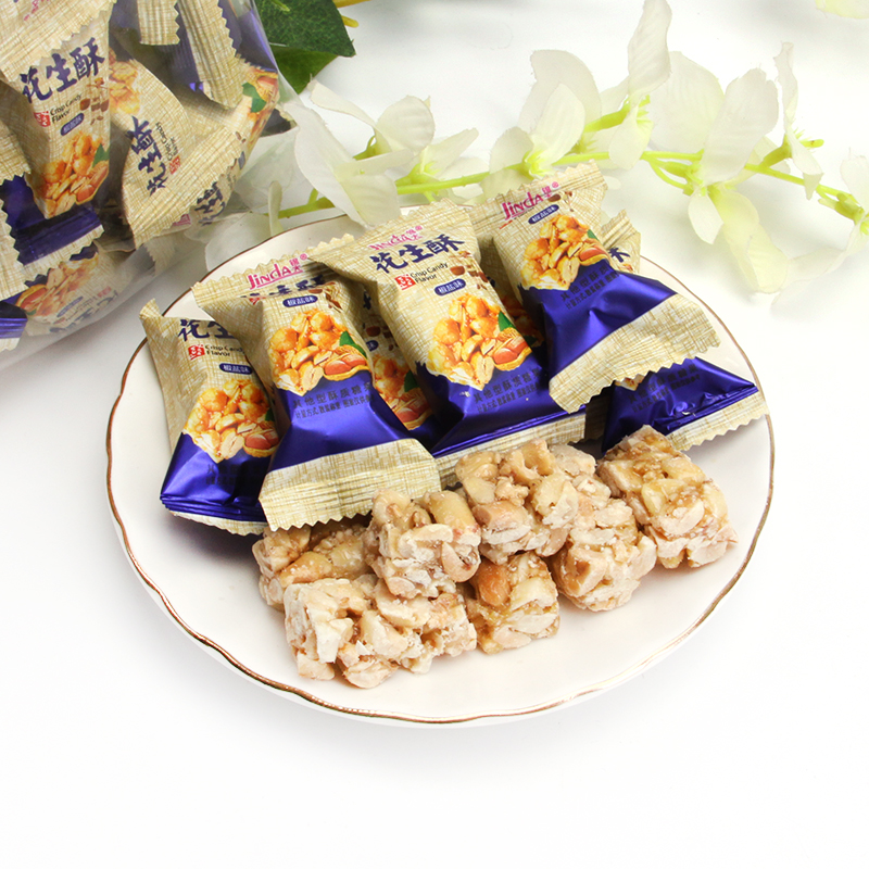 锦大 花生酥椒盐味 500g/袋 糖果 喜糖 休闲零食糕点 前台招待糖