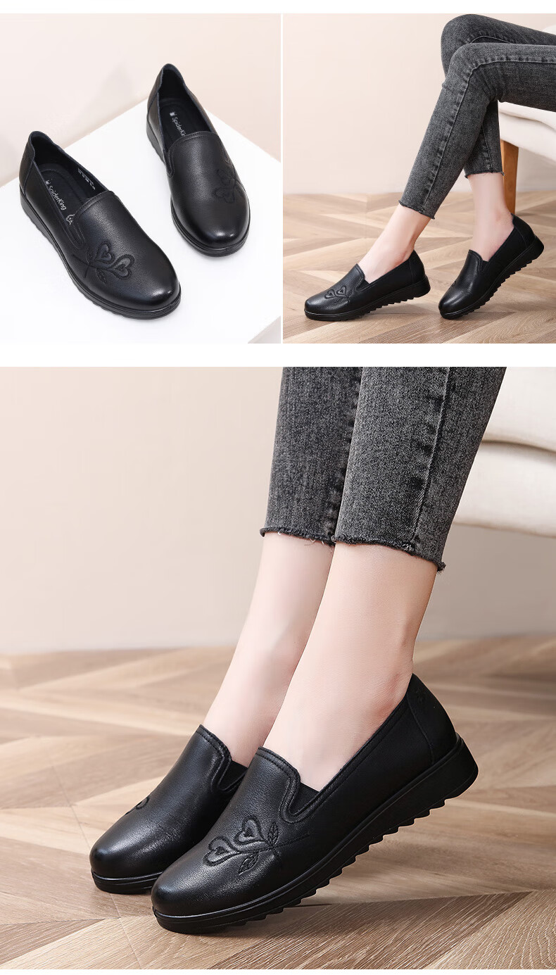 SPIDER KING Women's Shoes Middle-aged and Elderly Mom Shoes Flat Casual Soft Sole Single Shoes Fashion Small Leather Shoes 09255 Black 35 12