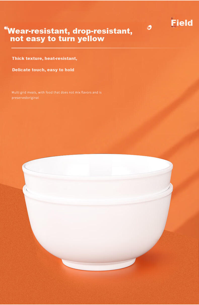 Jinwanfu Commercial Melamine Straight Rice Bowl And Soup Bowl, Cafeteria Serving Bowl, Imitation Porcelain Tableware, 4.5 Inches, 1 Piece 8