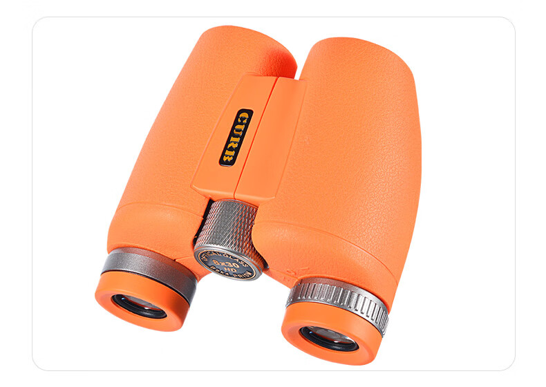JiaBo High-Power HD Binoculars Professional Portable Smartphone-Compatible Adult Kids Gift Macro Museum 9