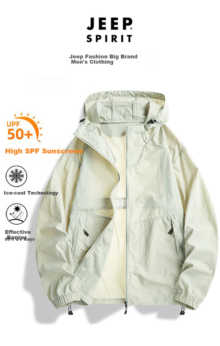 JEEP SPIRIT Men's Sun Protection Jacket, Summer UV-Resistant Coat, Ice Silk Breathable Thin Outdoor Fishing Sun Protection Clothing 1