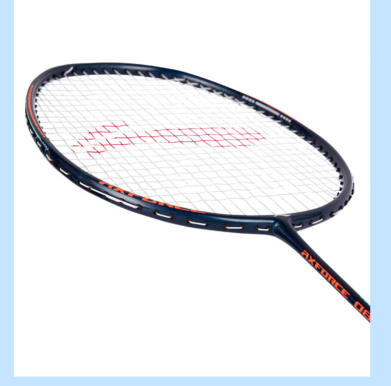 Li-Ning Badminton Racket, Leiting 08 Blue And Purple, Leisure And Casual Student Sports Doubles Racket 5