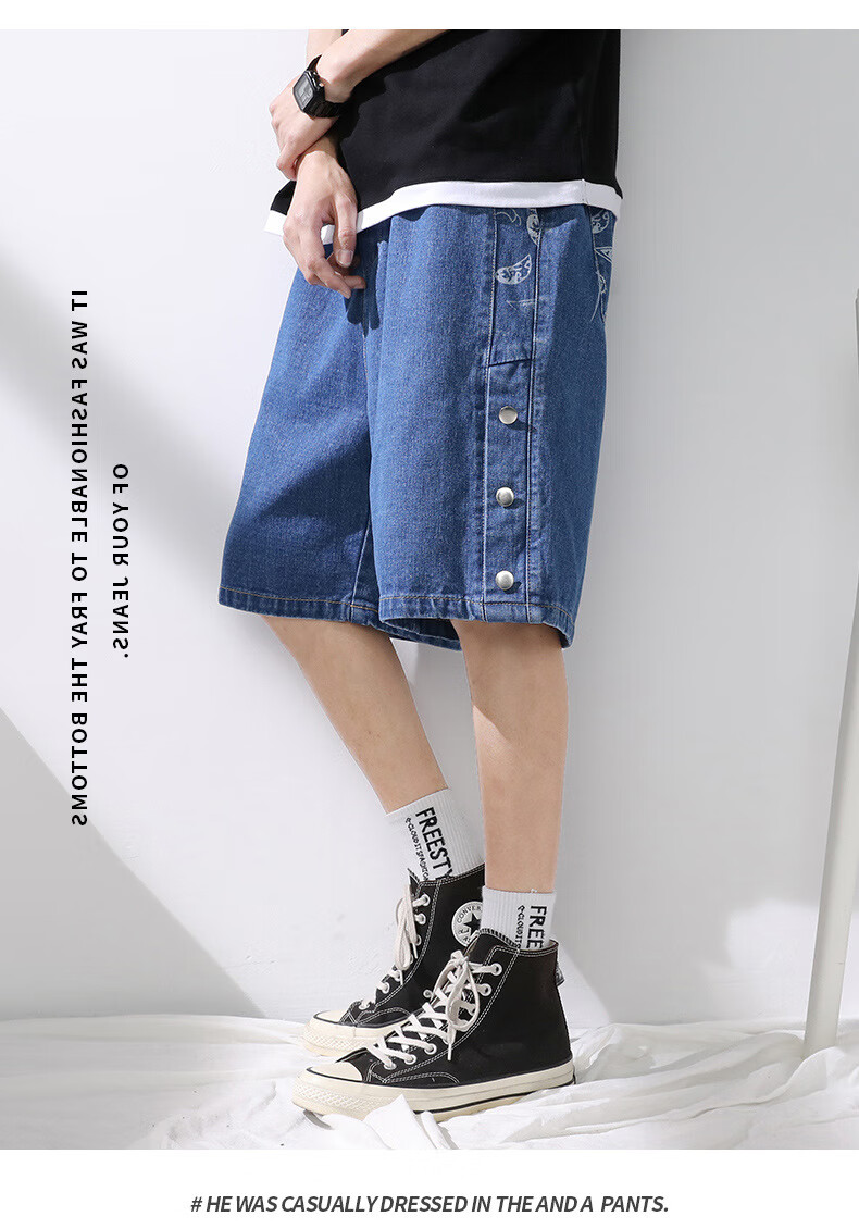 Jeanswest Men's Outdoor Sports Shorts Casual Mid-Length Summer Loose Comfortable Simple Versatile Five-Point Denim Pants Father's Day Gift 14