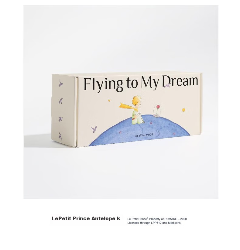 THE BEAST Little Prince Dreamer Series Mug Set Gift Box Souvenir for National Day And Wedding 9