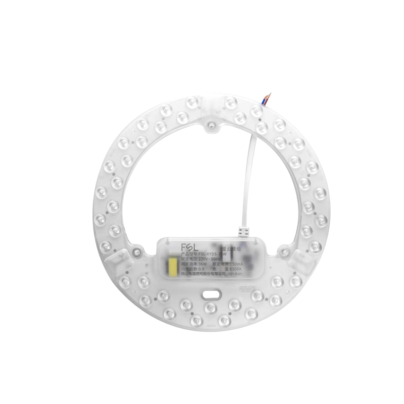 FSL Foshan Lighting LED Ceiling Light Core Replacement Magnetic Suction Lamp Panel SMD Retrofit Light Board Energy-saving Round Tube 36W Cool White