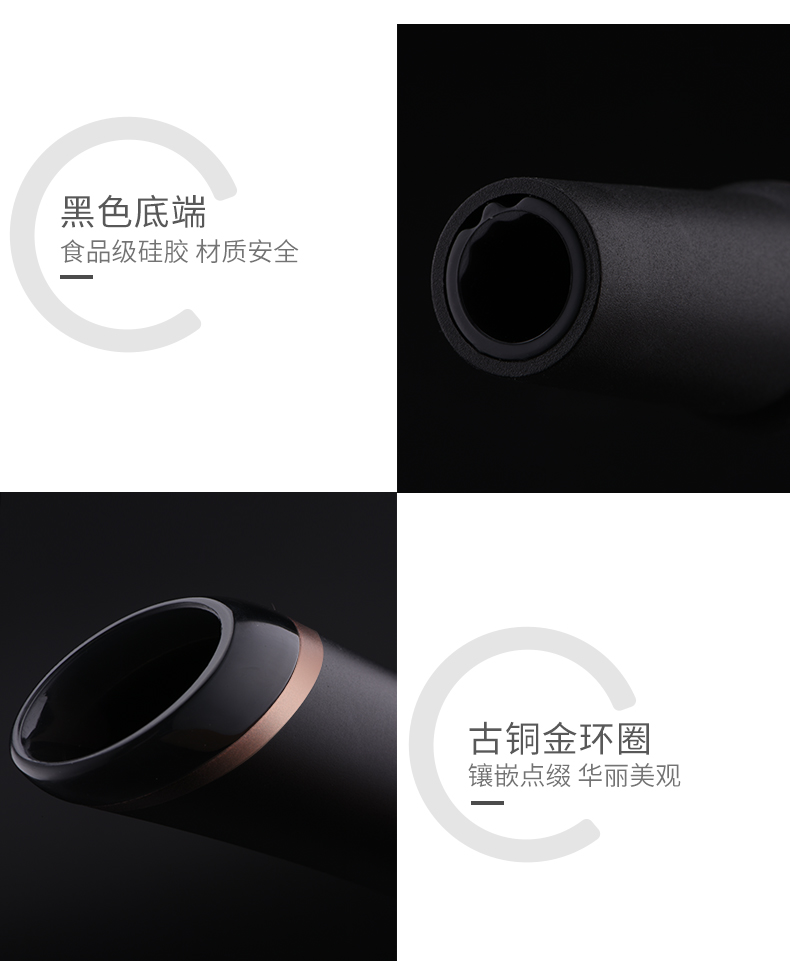 黑金快速醒酒器_12.jpg