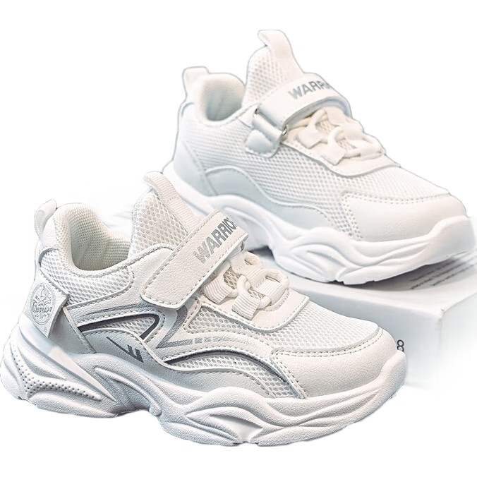 White Image 2