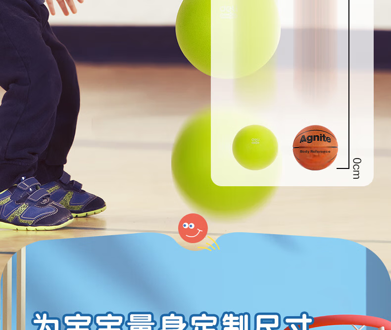 Deli No. 7 Children's Colorful Silent Basketball, Indoor Noiseless Quiet Indoor Parent-Child Toy, Blue 14