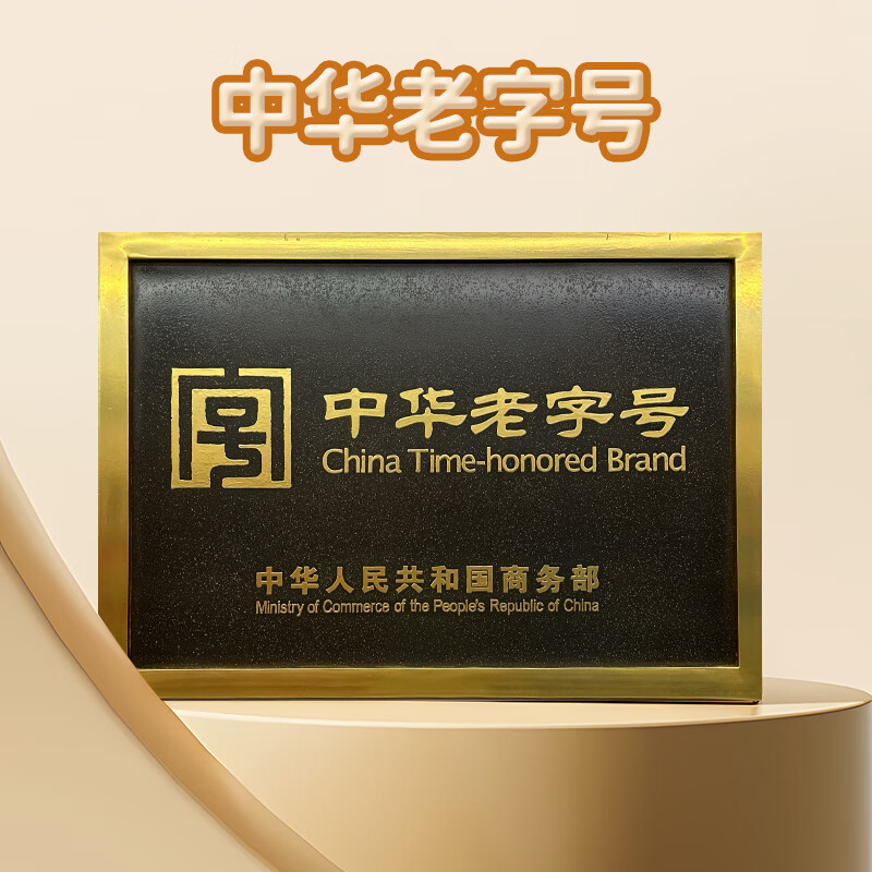 青食 特制钙奶饼干225g*6包 中华老字号 青岛特产高钙冲泡早餐零食