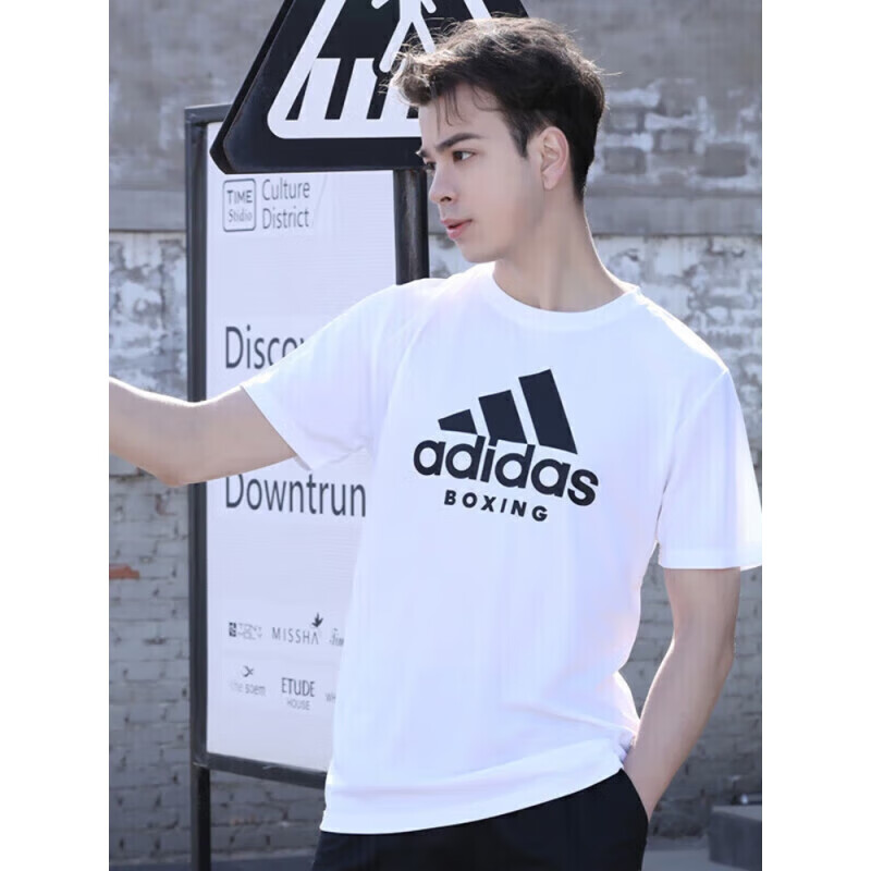 Adidas [Clearance Sale], Summer Unisex Short-Sleeve Men's T-Shirt, Running Fitness Sports Quick-Dry, White/gold, 2XL 5