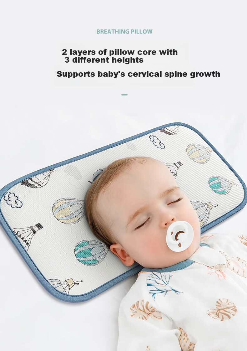 EMXEE Baby Cloud Pillow, Summer Children's Ice Silk Pillow, Newborn Breathable Large Pillow, Rainbow in The Clouds 14