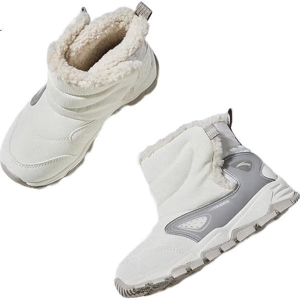White Image 3