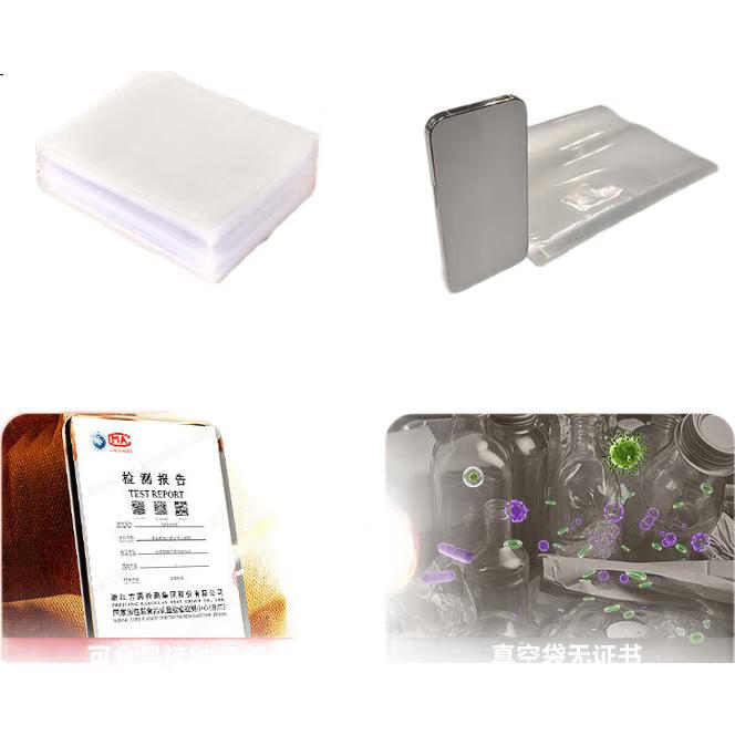 White Image 2