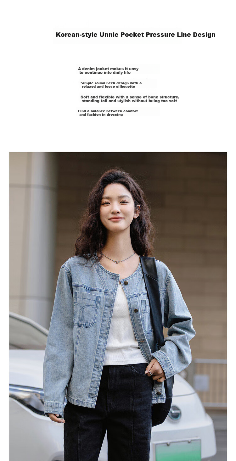 Dme [Single-Neutrality Cloud-Feel Cotton] Spring Korean Style Design Pocket Pressed Line Loose Comfortable Concealing Women's Denim Jacket 1