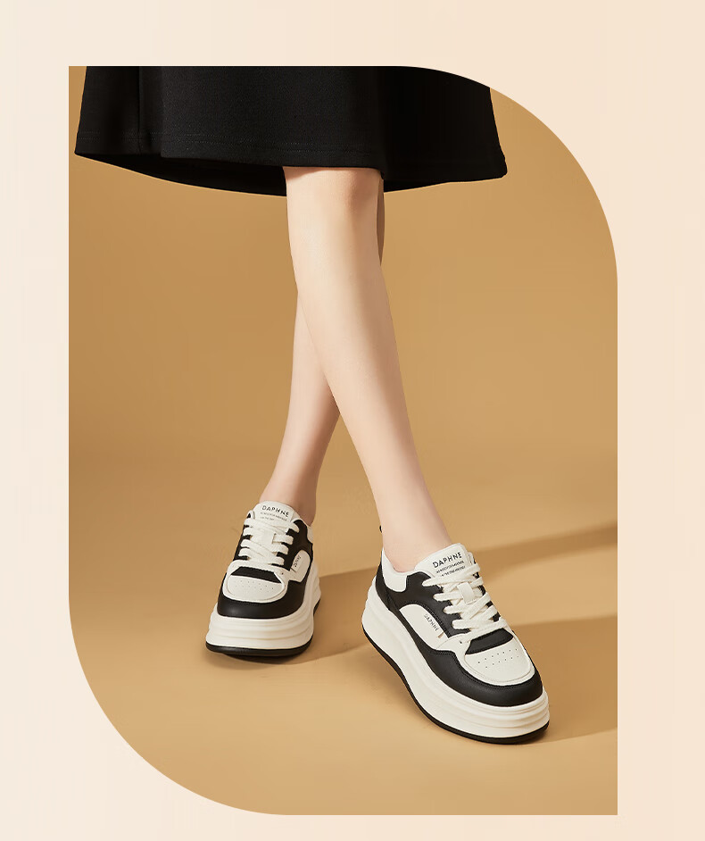 DAPHNE Women's White Sneakers 2026 New Spring Casual Thick-Soled Sports Shoes Women's Skate Shoes 9