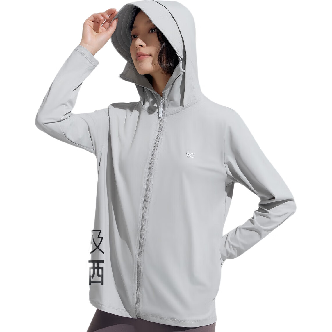 White Image 3
