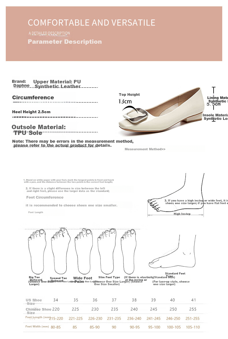 DAPHNE Square Toe Low-Cut Women's Shoes, Low Heel, Suitable for Work with Skirts, Casual Soft Sole, Small Heel Women's Shoes, Beige, Size 37 3