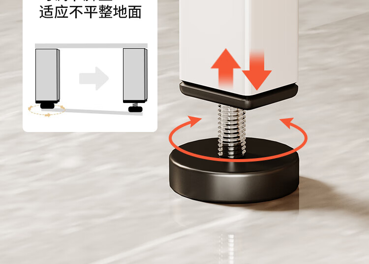 QIAONAMEI Washing Machine Storage Rack Bathroom Toilet Rack Balcony Storage Cabinet Double Layer 6820-WH 6