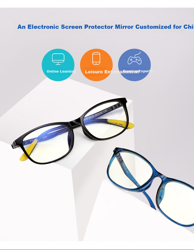 PARZIN Children's Anti-Blue Light Radiation Protection Glasses for Boys And Girls Students, Anti-Blue Light Eye Protection Glasses for Mobile Phone And Online Classes, Ages 5-14, 2016 4