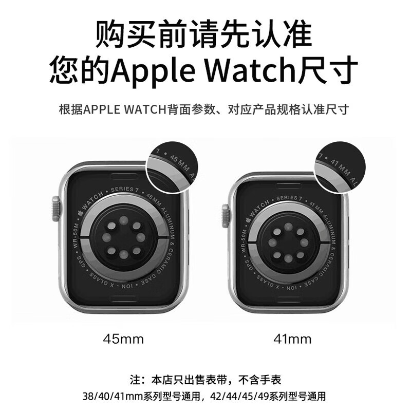 KOVOL Compatible with Apple Watch Band, Suitable for Apple Watch Series 11 Silicone Magnetic Strap, IWatch Series 10/9 Loop, Starlight Color Beige, 38/40/41/42MM Women's Small Size