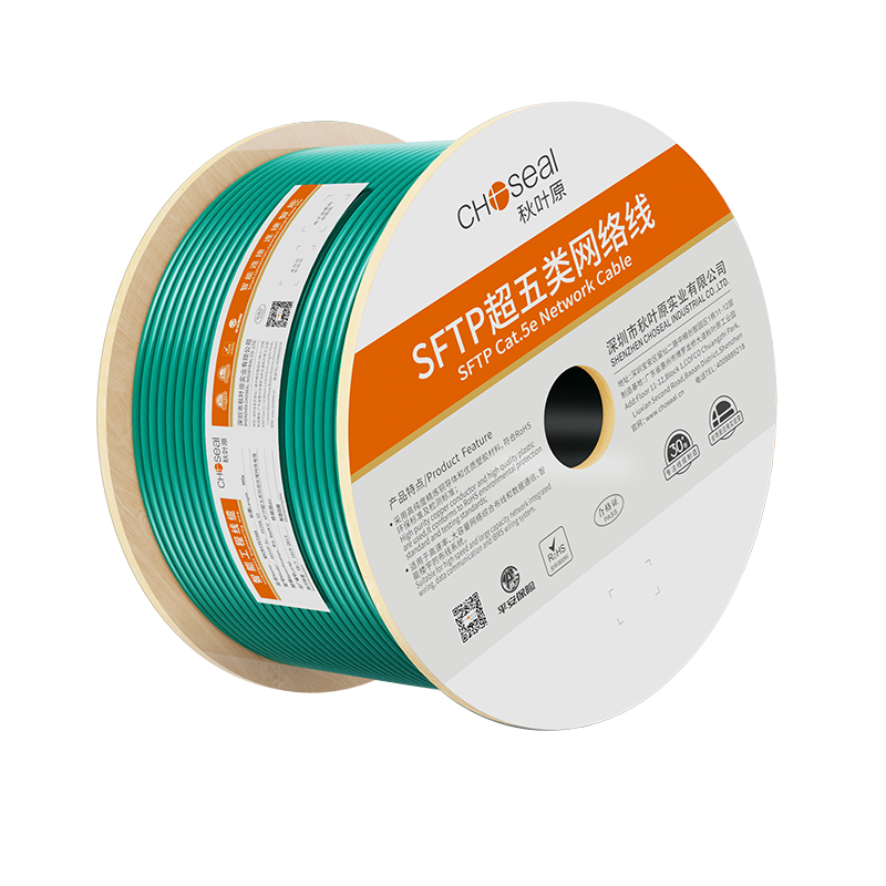 CHOSEAL Cat5e Double Shielded Network Cable [Commercial Version] Anti-interference Pure Copper Core, Suitable for Construction and Home Wiring, Green 305m/Box QS2613XT305