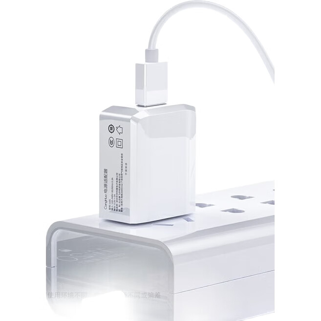White Image 1
