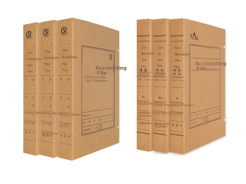 SIMAA Accounting File Box 5cm, New Version Financial Accounting Voucher Kraft Paper File Binding Box, Imported Wood Pulp 500g, Pack of 10, Reimbursement Document File Box, 51015 4