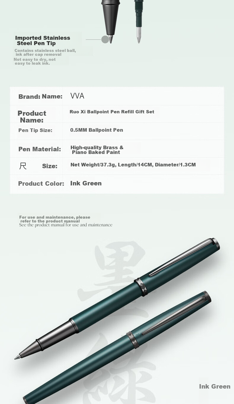 V.V.A [Mid-Autumn Festival And National Day Stationery Gift] Ballpoint Pen, Signature Pen, Business Office Gift, Signing Pen, Student Handwriting Practice, Birthday Gift for Men And Women, Companion Gift, Dark Green, 0.5mm 1