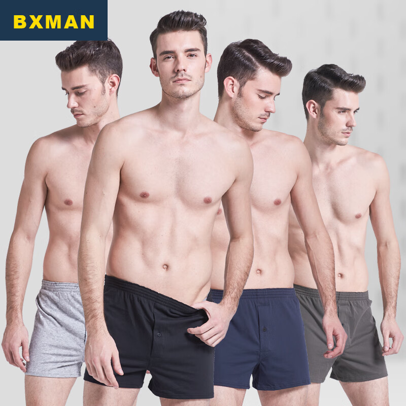 BXMAN Pure-0115330