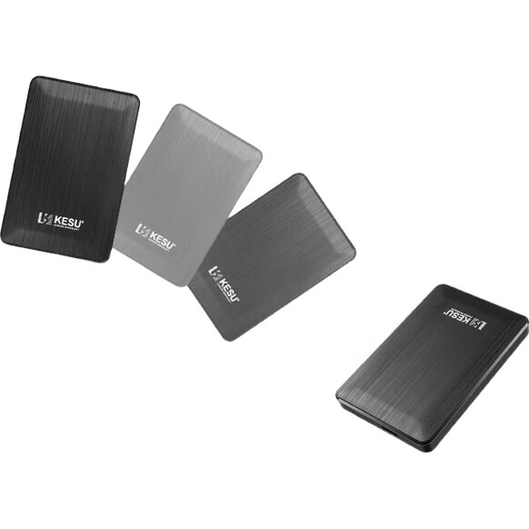 Портативный жесткий диск KESU K2518, 1 ТБ, USB 3.0, внешний механический накопитель, желтый, 2.5 дюйма