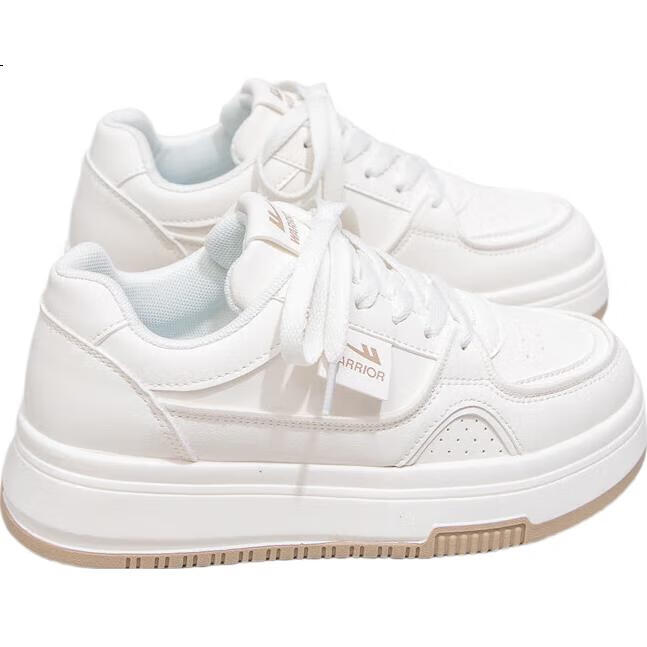 White Image 1