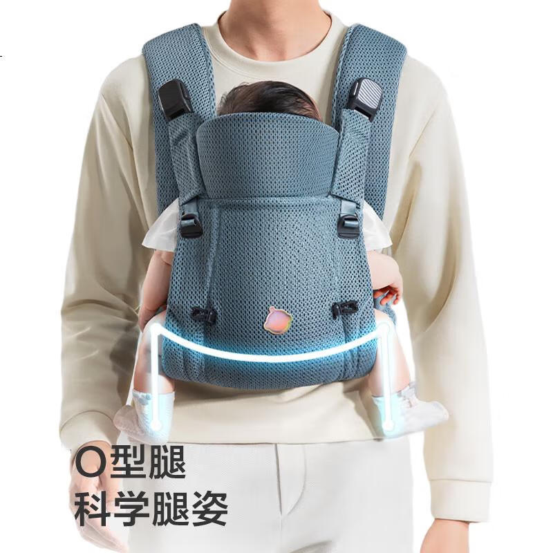 Babycare OFit Sensationless Baby Carrier