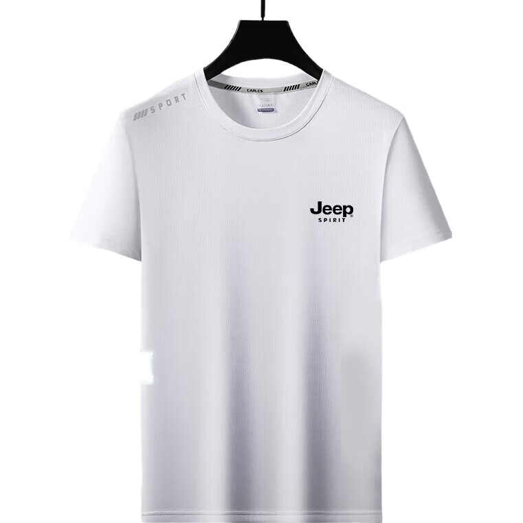 White Image 2