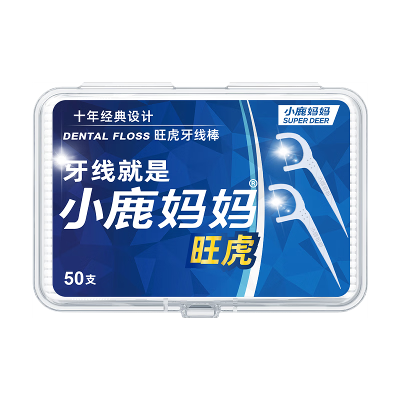 FAWNMUM Dental Floss Picks, Round Tip, 50 Pieces X 6 Boxes, 300 Pieces Total, Interdental Cleaners, Family Pack, Recommended by Dentists