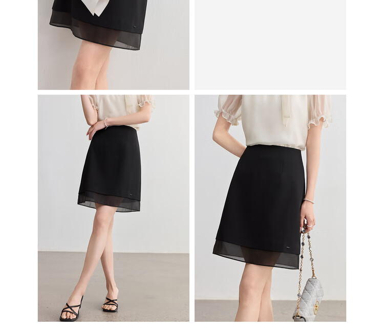 Sentubila Elegant Temperament Commuter A-Line Skirt Women Summer High-End Slim Patchwork Mesh Casual Mid-Length Skirt 15